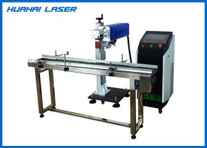 China 110mm * 110mm CO2 Laser Marking Machine , 30W Fly Laser Marking Machine factory