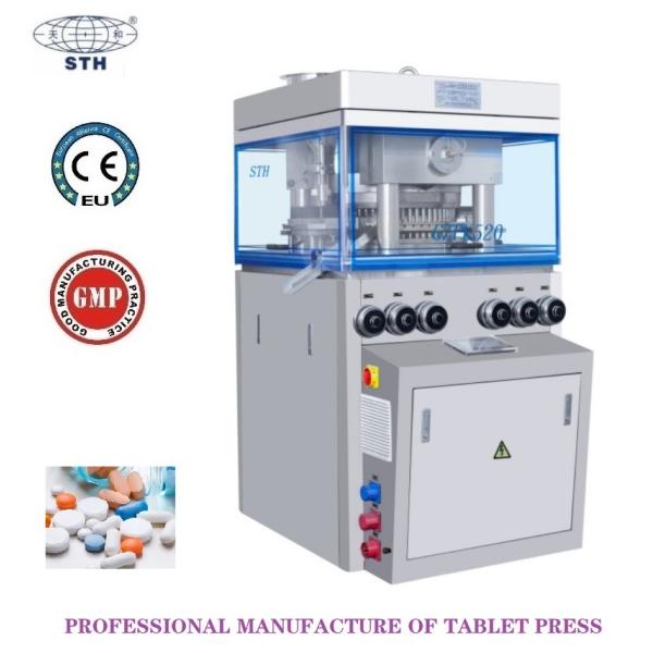China 45 Punches Vitamin Pill Tablet Compression Machine Oil Proof factory