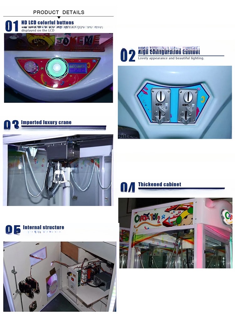 Factory cheap price arcade coin operated crazy toy 2 claw machine doll crane machine for sales