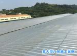 Contemporary Design Modified Asphalt Damp Proof Underlay Membrane for Waterproof