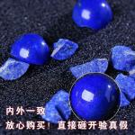 925 Silver Gold-Plated Bracelet Versatile Jewelry For Girls Lapis Lazuli Genuine