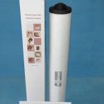 Vacuum Pump Oil Mist Separator Exhaust Filter Code 0532140160