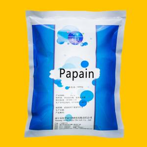 China papain price 60000U/g-2400000U/g Raw material origin, price advantage, customized enzyme activity factory