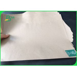 China 50g Kraft Paper With 10 PE Food Grade 100% Virgin Wood Pulp Paper For Packing on sale