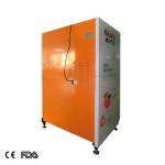 hospital yellow 220v 50HZ orange juice vending machine