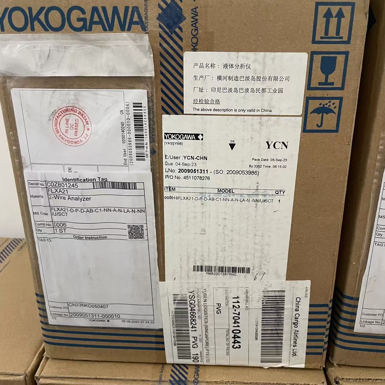 Yokogawa FLEXA Series Analyzers FLXA21-D-P-D-AB-C1-NN-A-N-LA-N-NN Two Wire System Analyzer