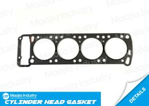 China 4G54 G54B Engine Cylinder Head Gasket for MAZDA B-SERIE UF 2.6L 4WD 4G54 MD026654 factory