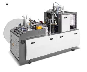 China Fully Automatic Paper Cup Making Machine High Speed Coffee Paper Cup Machine factory