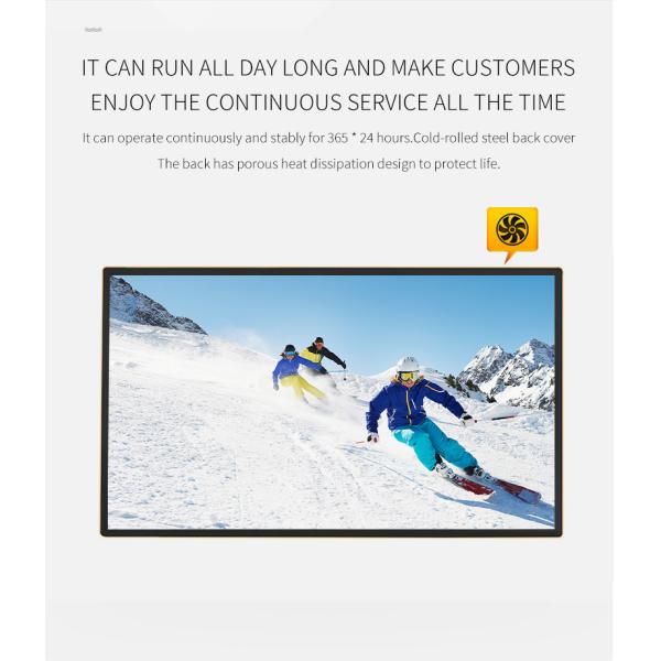 1920*1080 350cd/M2 Wall Mount Touch Screen For Milk Tea Shop