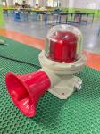 Explosion Proof Sound And Light Alarm Warning Light