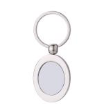 Personalized Blank Metal Sublimation Keyrings DIY Keychain Pendant For