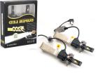 Osram H4 12v 24v G5 Car CSP Led Headlight Bulbs Super Bright 40W 5000lm