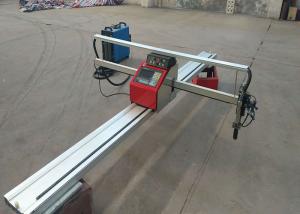 China 200W Oxygen Acetylene Fangling-2100 CNC Plasma Cutting Machine With Torch Cable Holder factory