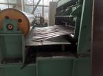 1～4×1600mm Metal/Coil Sheet Slitting Line
