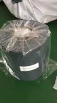 Outdoor Vinyl Fence Tape PVC Tarpaulin Fence Vinyl Screen Strip For Garden