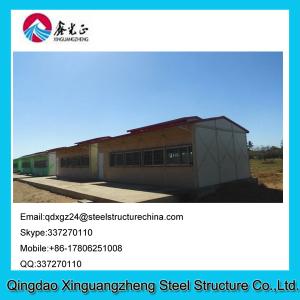 China Flat pack economic modern modular container hotel factory