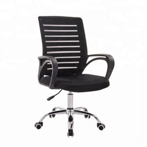 China Commercial Ergonomic Executive Office Chair , High Back Mesh Executive Chair factory