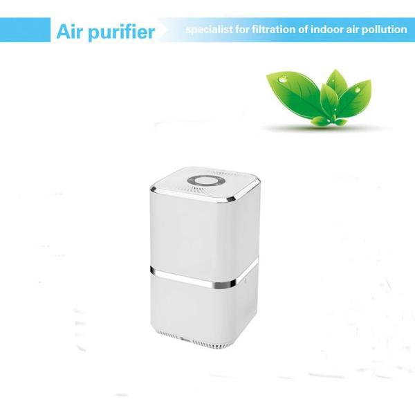 China 60m3/H UV Ionizer Air Purifier factory