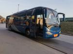 Wechai Used Coach Bus 2015 Year 55 Seat Used Zhongtong ZLCK6120 Steel Chassis