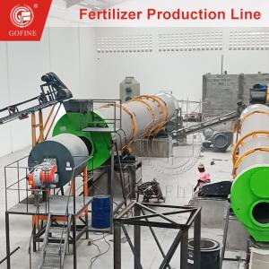 China 1 Ton/h NPK Granulator Organic Fertilizer Production Line Compound Manufacture Plant factory