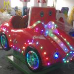 Hansel children coin operated fiberglass electric kiddie rides