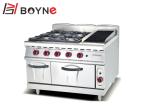 Commercial Kitchen stainless steel 4 Door Freezer Refrigerator Insert Trays