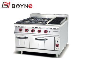China Commercial Kitchen stainless steel 4 Door Freezer Refrigerator Insert Trays Cabinet factory