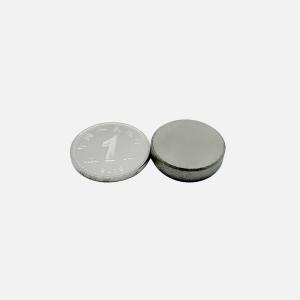China SmCo Magnet Motors Without Coating for Heavy Duty Applications factory