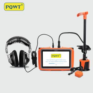 China Water Leak Detection Equipment 5 Meters Indoor And Outdoor Pipeline factory