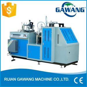 China Automatic Shrink Sleeve Labeling Machine For Cup factory