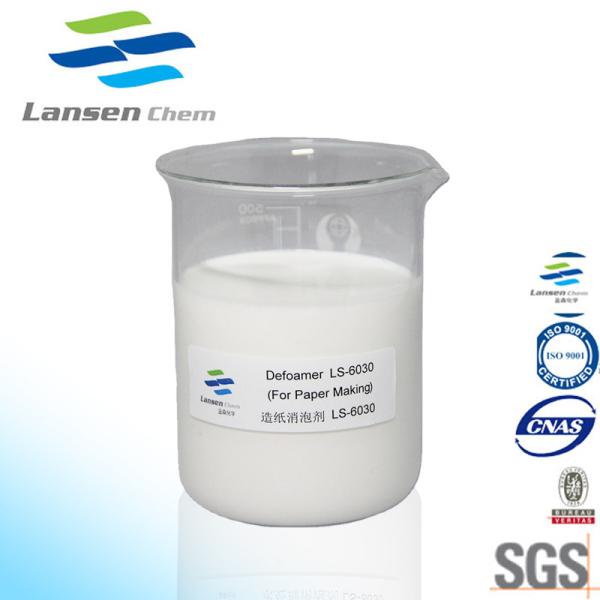 Fatty Alcohol Defoamer Antifoaming Agent Cultural Paper Making Auxiliaries For