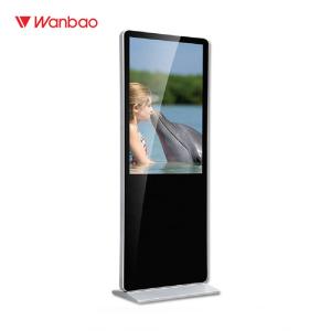 China Touch Screen Floor Standing LCD Advertising Player Interactive Digital Signage factory