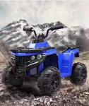 Double-Drive Four-Wheel Beach Off-Road ATV Ride On Toy Car for Kids PP Plastic
