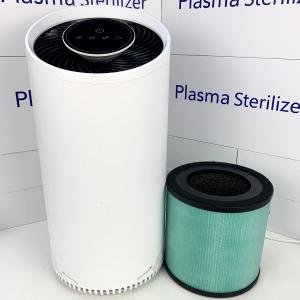 China 30m2 Household HEPA Air Purifier Plasma Dust Smoker Eliminator With App Controlled Option factory