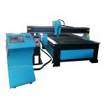 120 A SS Plasma Cutting Machine 380V 1325 For Sheet Metal
