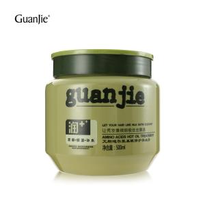 China Boost Your Hair's Shine with Private Label Hair Treatment Mask Samples Freely Offered factory