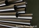 DIN 11850 Polished 304 Stainless Steel Tubing , Stainless Steel Dairy Tube