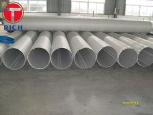 China DN15 ASTM A213 310S Large Diameter Stainless Steel Tube factory