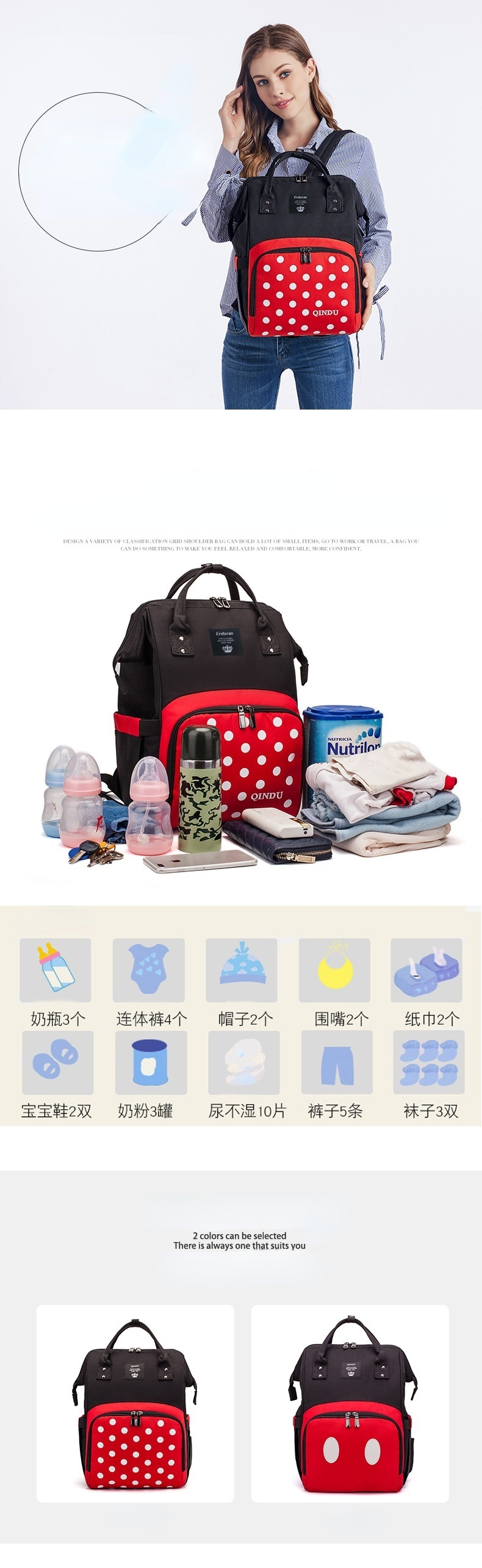 Hot Insulation Mummy Maternity Nappy Bag Waterproof Large Capacity Baby Diaper Bag With Stroller Strap For Baby Care