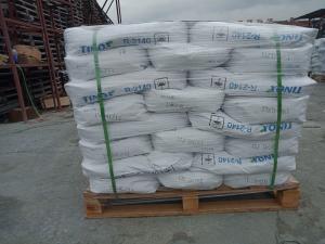 China Melting Point 1890 °C Titanium White Powder - Premium Quality factory