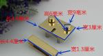 Handbag hardware suppliers wholesale light gold metal push lock