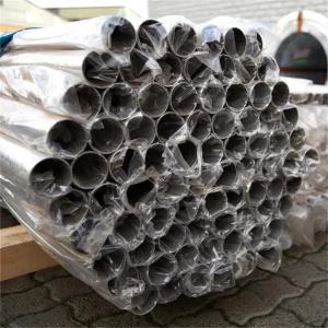 China 1 Inch 2 Inch 3 Inch Stainless Steel Tube Astm A312 TP316 TP316L Round Tubular factory