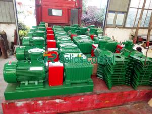 China Oilfield Well Drilling Rig Solid Control Mud Agitator 1000mm Impeller Diameter factory