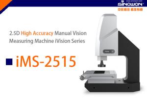 China CE 2.5D Manual Vision Measuring Machine , Z-axis Travel 200mm factory