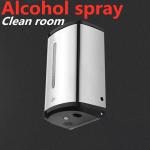 Clean Room Washroom Hand Wash Touchless Stainless Steel 304 Automatic 800ml