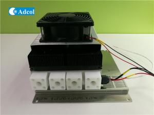 China High Performance Peltier Thermoelectric Dehumidifier Semiconductor Condenser ATD200 factory