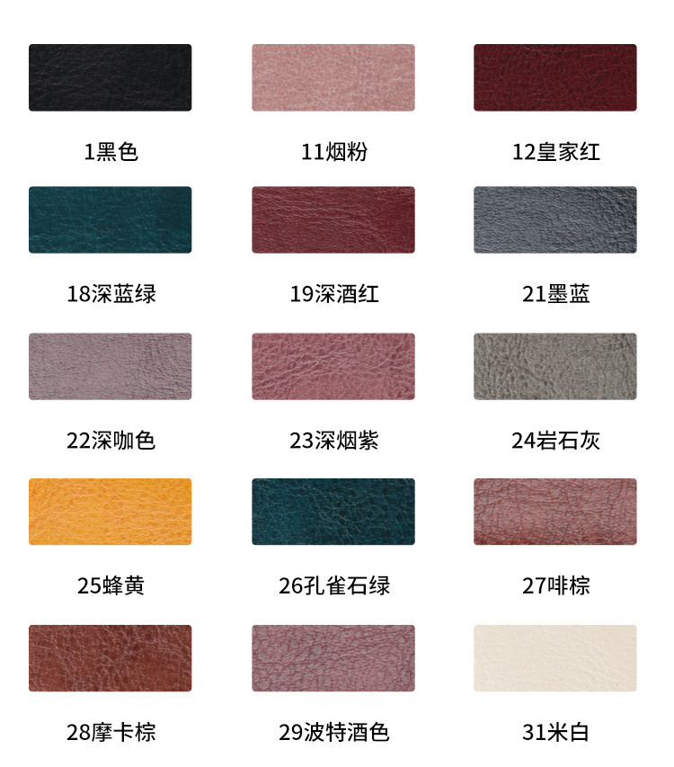 R64 Pattern Microfiber Leather For Shoe Leather Fabric Wear Resistant