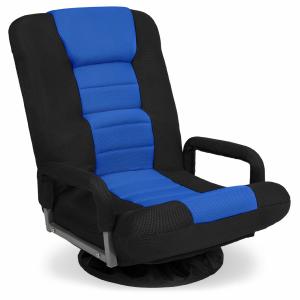 China Mail packing ALINUNU Swivel Gaming Chair 360 Degree Multipurpose Floor Chair Rocker for TV factory