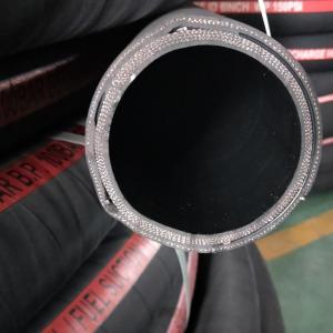 China Tank Truck Oil Suction And Discharge Hose High Temperature Custom Size factory