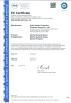 Hubei Haixin Protective Products Group Co., Ltd. Certifications